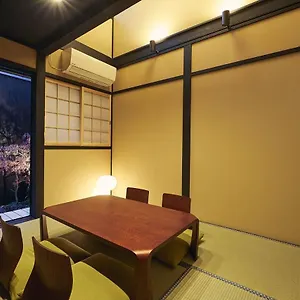 Kanjakuan Kyoto