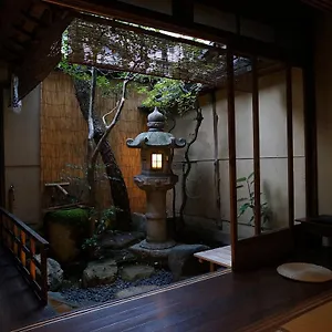 Auberge de jeunesse Itoya, Kyoto