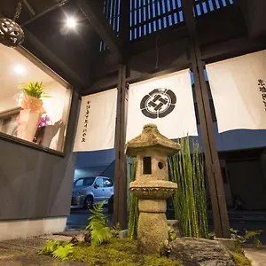 Nakamuraya Enmachi Sakura 京都