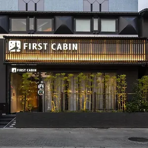 Hôtel capsule ファーストキャビン京都二条城 Firstcabin Nijojo, Kyoto
