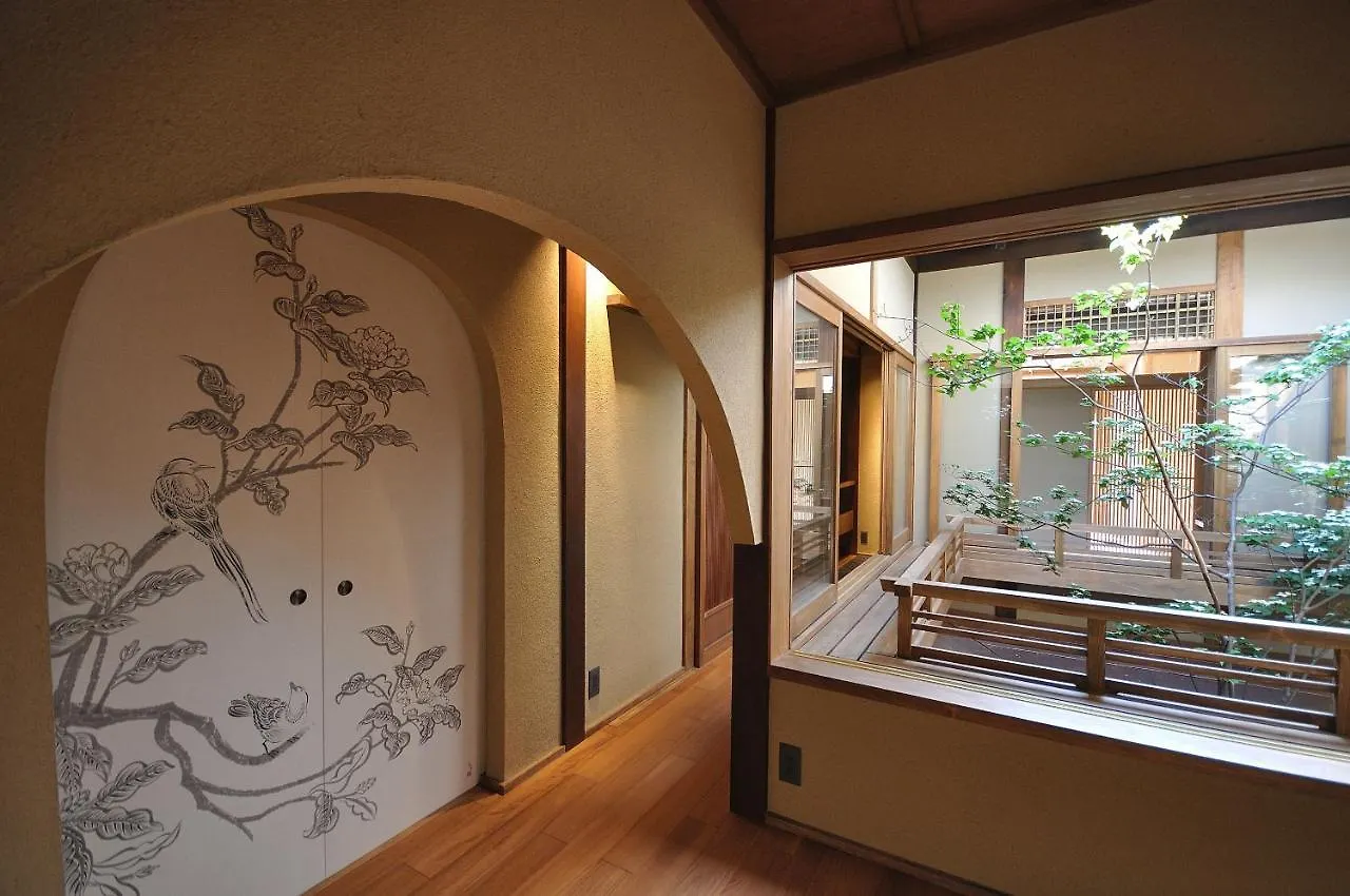 Hotori Villa Kyoto