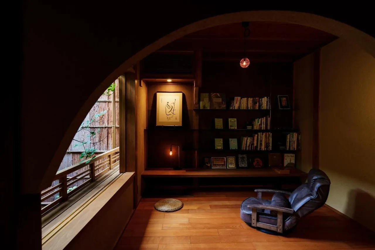 Hotori Villa Kyoto Holiday home