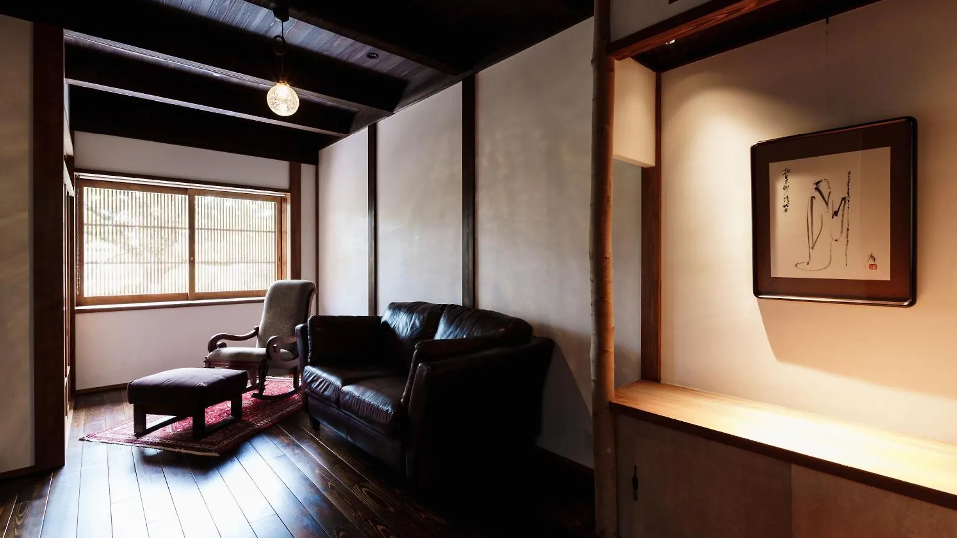 Hotori Villa Kyoto Holiday home