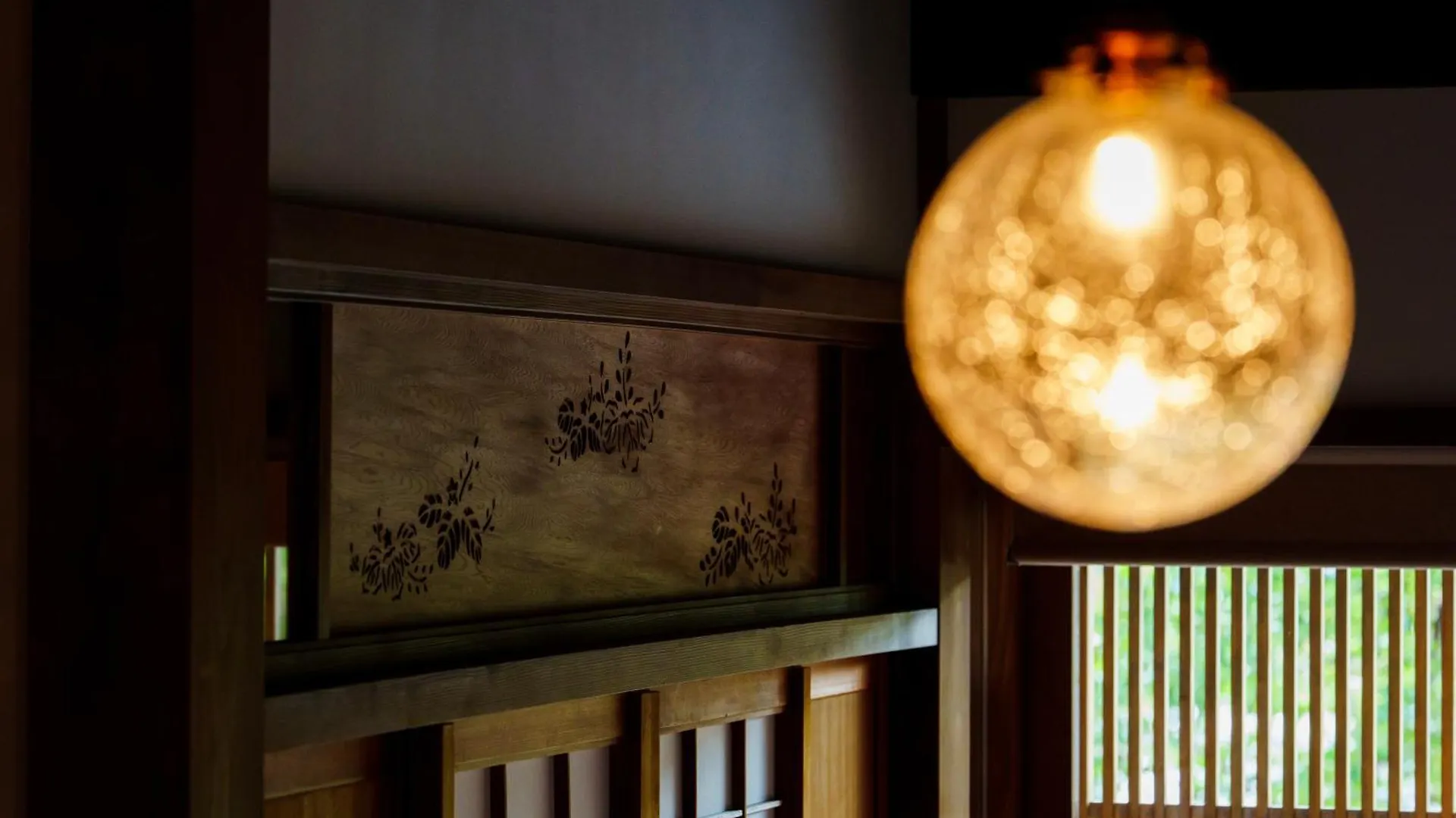 Hotori Villa Kyoto 0*,  Japan