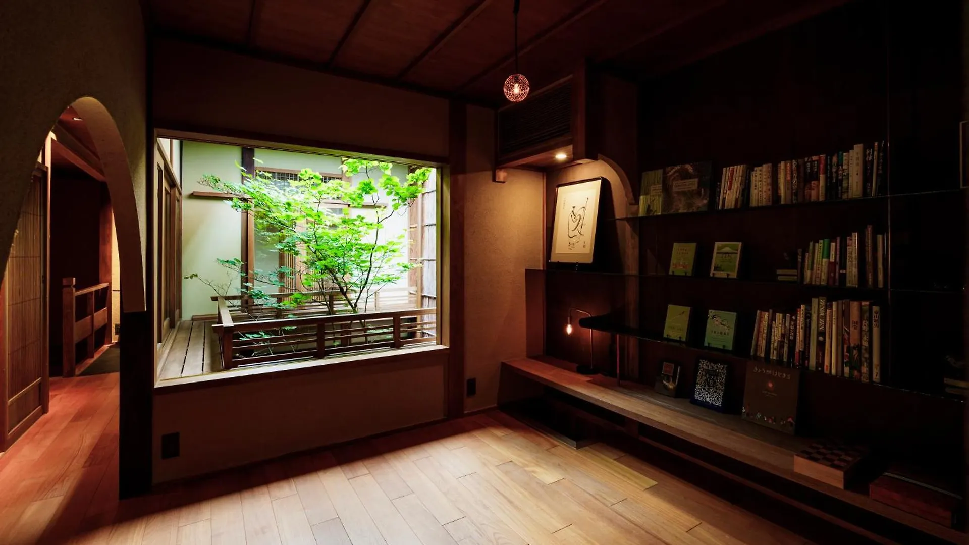 Hotori Villa Kyoto Holiday home